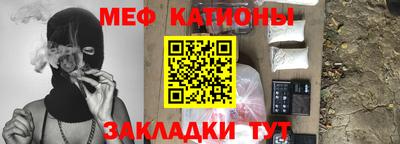 jwh Бугуруслан