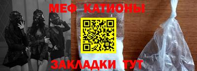 таблы Будённовск