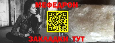 jwh Бугуруслан