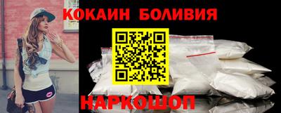 jwh Бугуруслан