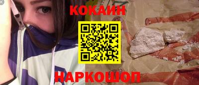 jwh Бугуруслан