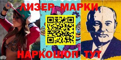 соль курить ск Бузулук