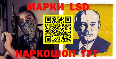 соль курить ск Бузулук