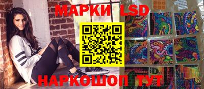 соль курить ск Бузулук