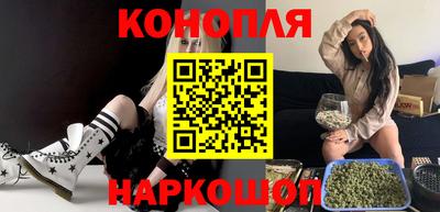 jwh Бугуруслан