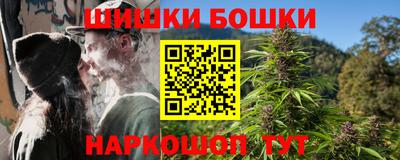 jwh Бугуруслан