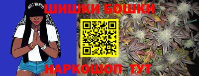 соль курить ск Бузулук