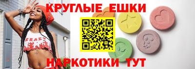 jwh Бугуруслан