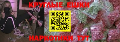 jwh Бугуруслан