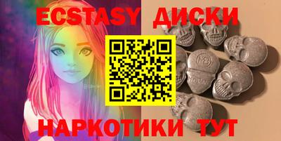 jwh Бугуруслан