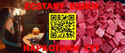 jwh Бугуруслан
