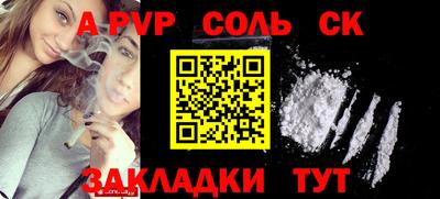 jwh Бугуруслан