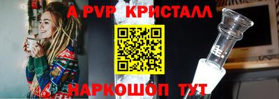 соль курить ск Бузулук