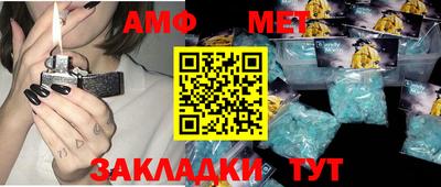 jwh Бугуруслан