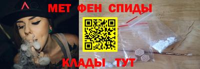соль курить ск Бузулук