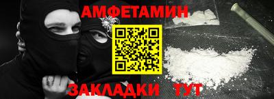 jwh Бугуруслан