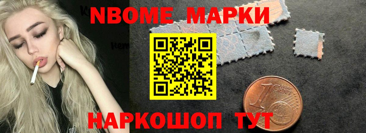 Лсд 25 экстази кислота Унеча